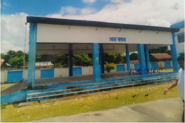 Auction Platform,Alipurduar-II Krishak Bazar